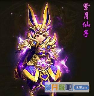剑雨江湖灵宠6升7进阶数据介绍
