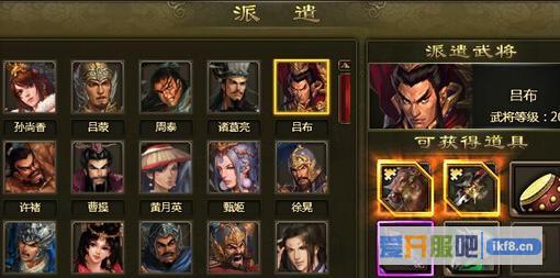 雄霸九州通天阁密境探宝玩法介绍