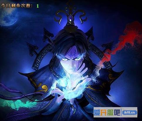 秦时明月VIP6副本掉落什么