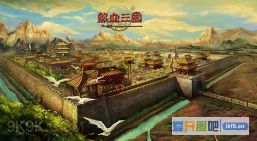 乐都热血三国打造战争国度