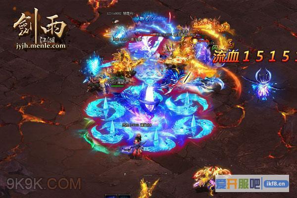萌乐网《剑雨江湖》杀戮战场开幕
