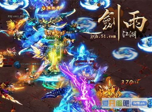 51剑雨江湖首服火爆开启