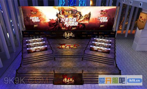 37《传奇霸业》神秘嘉宾亮相今日周年庆典