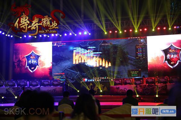 邓超神秘“亮相” 传奇霸业周年庆