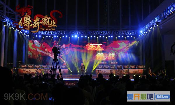 邓超神秘“亮相” 传奇霸业周年庆