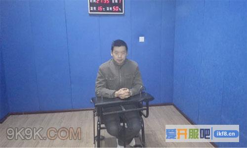 《枪林弹雨》反外挂透视贩制者落网