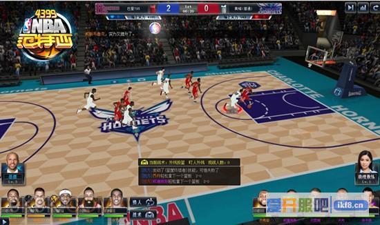 全新篮球题材网页游戏《4399NBA范特西》打造真实篮球场景，NBA正版授权，3D动画还原最热血篮球比赛，重燃你的篮球梦!