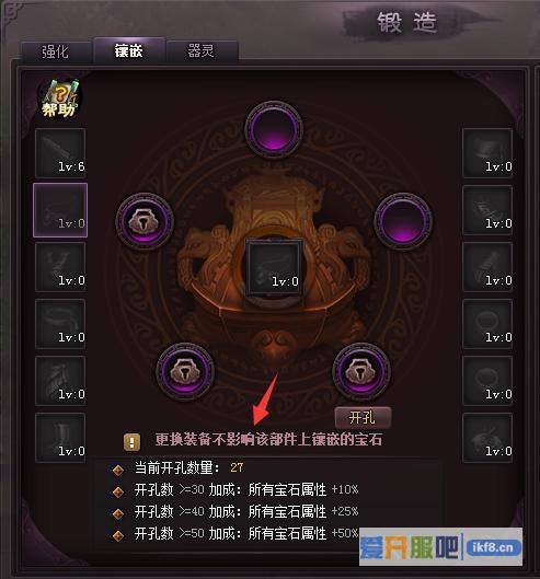 秦时明月高渐离碎片如何获得
