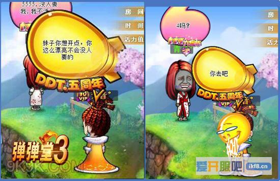 恭“猴”多时《弹弹堂3》斗乐寒假礼不断