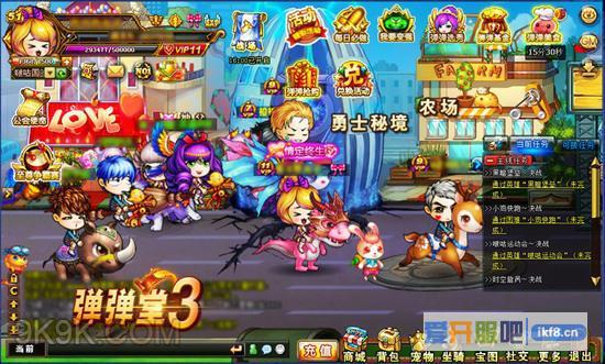 恭“猴”多时《弹弹堂3》斗乐寒假礼不断