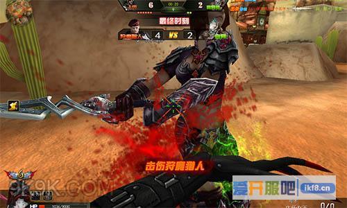 腾讯枪林弹雨新生化母体上线