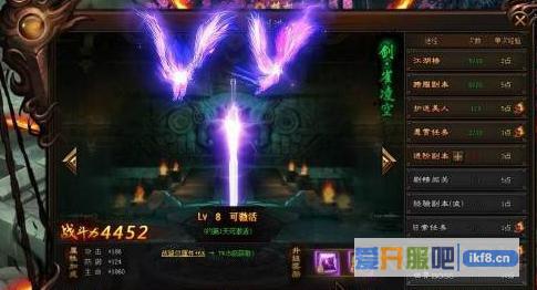 剑雨江湖剑池怎么升级 剑池升级攻略