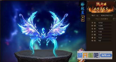 剑雨江湖游戏中的韧性有什么用