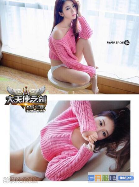 《大天使之剑》直播争霸赛引爆全场
