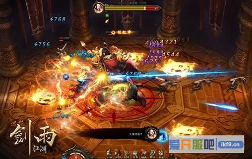 剑雨江湖神兵进阶丹如何获得