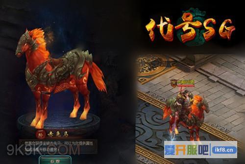 37游戏神秘新游《代号SG》 