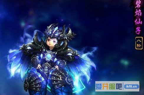 剑雨江湖神兵装备如何获得