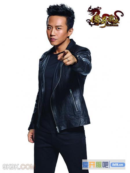 邓超代言37《传奇霸业》