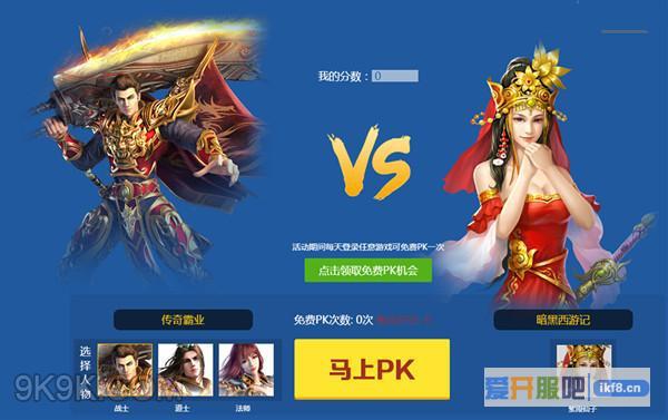37游戏节狂欢开启 每小时狂送370万现金