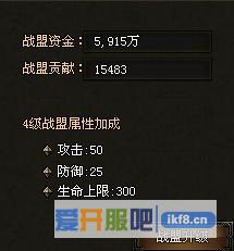 大天使之剑如何增加战斗力 大天使之剑如何增加战斗力