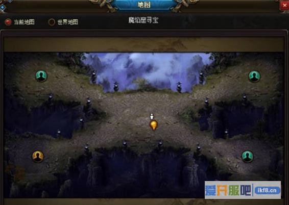烈斩魔焰窟寻宝玩法介绍