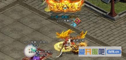 烈斩天降福神玩法介绍