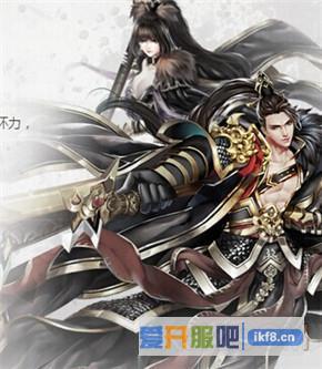 烈斩武器哪个最厉害