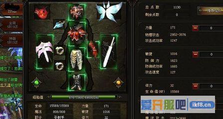 大天使之剑五大职业选择攻略介绍