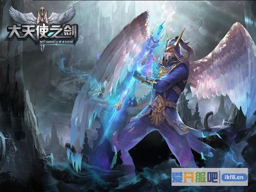 大天使之剑平民升战力攻略