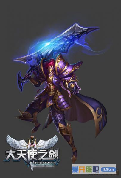 大天使之剑宝石弓魔剑怎么玩