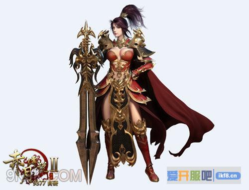 9377赤月传说2,职业曝光