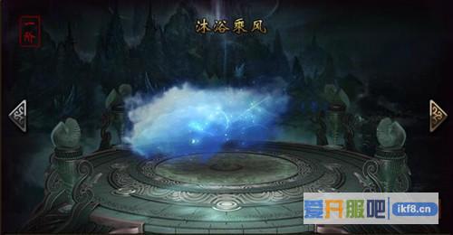 轩辕剑祥云1-10阶进阶玩法解析