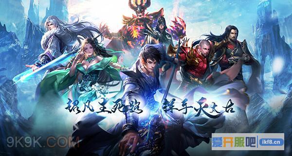 三七互娱获我吃西红柿雪鹰领主,页游独代 