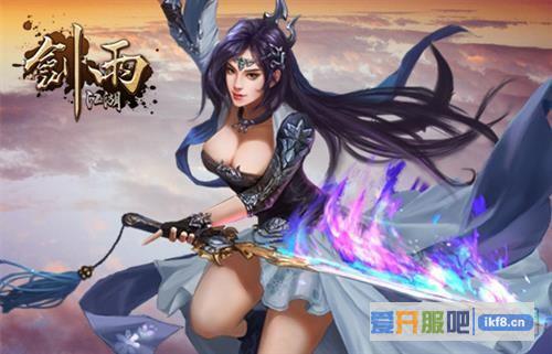 剑雨江湖问鼎江湖第71关怎么打