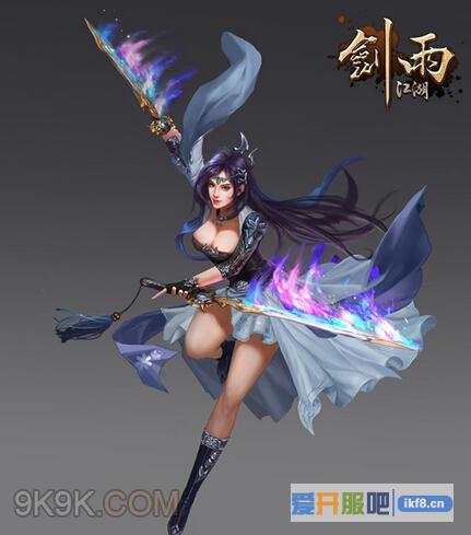 49you剑雨江湖,女神如云腿玩年
