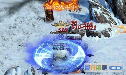 1k2k《开天战神》揭开神秘宝藏