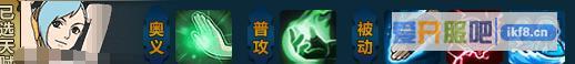 火影忍者OL水主竞技场娱乐队