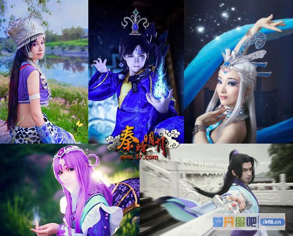 37《秦时明月》Cosplay大赛结果出炉