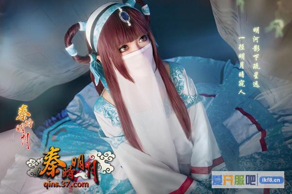 37《秦时明月》Cosplay大赛结果出炉