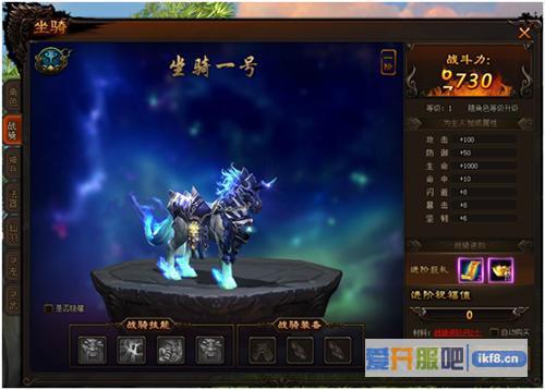仟游《剑雨江湖》带你装逼带你飞