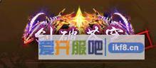 剑雨江湖剑破苍穹称号如何获得