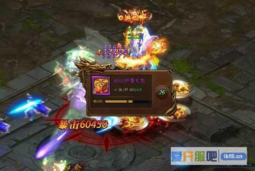 我去玩《剑雨江湖》世界BOSS：谁才是真正的实力派?