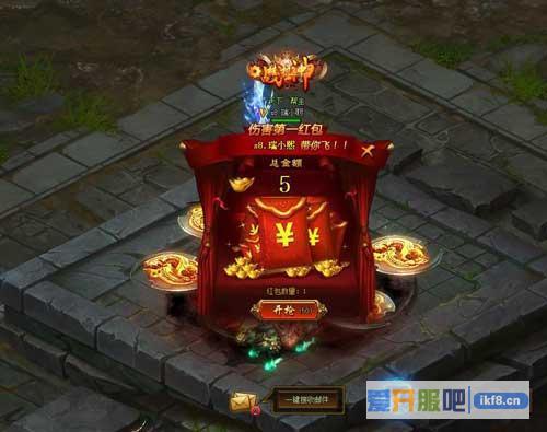 我去玩《剑雨江湖》世界BOSS：谁才是真正的实力派?