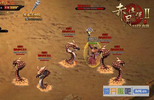 9377《赤月传说2》钻石宝地曝光