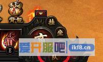 剑雨江湖组队怎么组