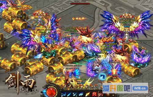 《剑雨江湖》毒物沼泽血光起
