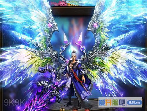 剑雨江湖4阶传说王者套装