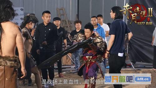 9377《赤月传说2》代言人拍摄花絮曝光