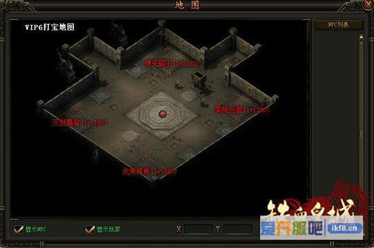 铁血皇城打宝地图 
