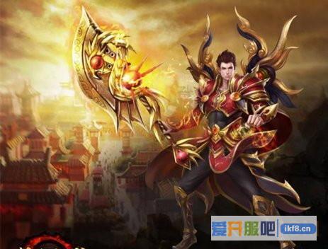 铁血皇城屠魔殿